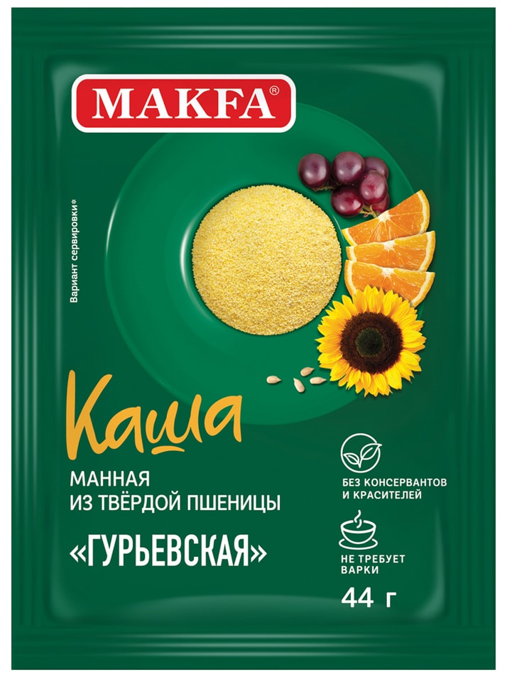 Каша Makfa манная из твердой пшеницы Гурьевская 44г 38₽