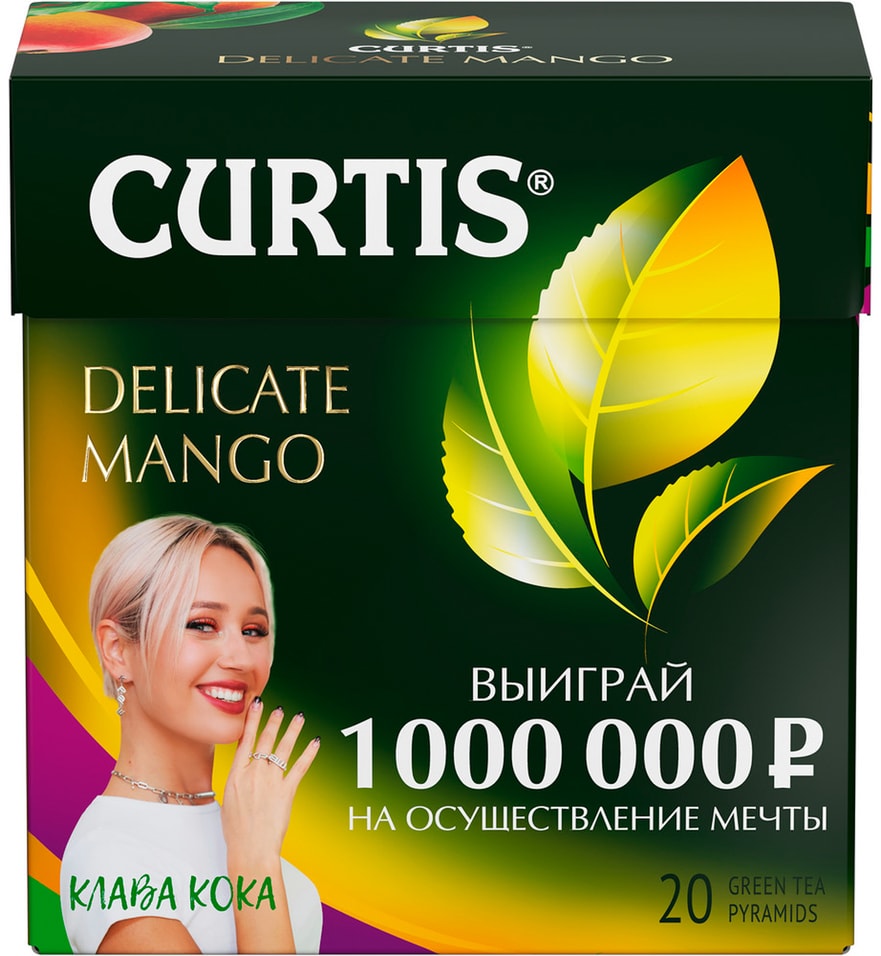 Чай зеленый Curtis Delicate Mango 20*1.8г от Vprok.ru