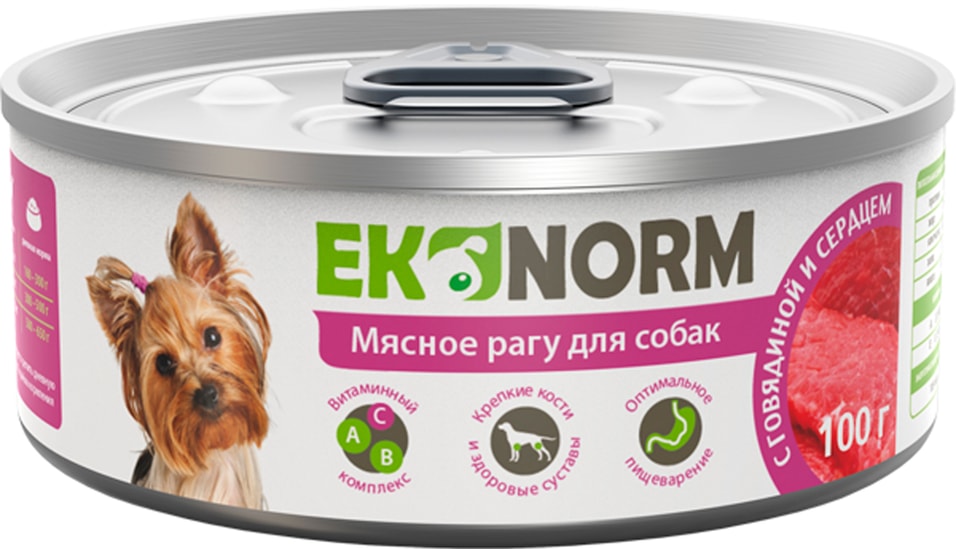 Влажный корм для собак Ekonorm Мясное рагу с говядиной и сердцем 100г