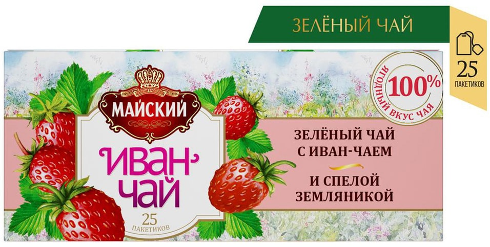 Чай зеленый Майский с иван-чаем и спелой земляникой 25*1.5г от Vprok.ru