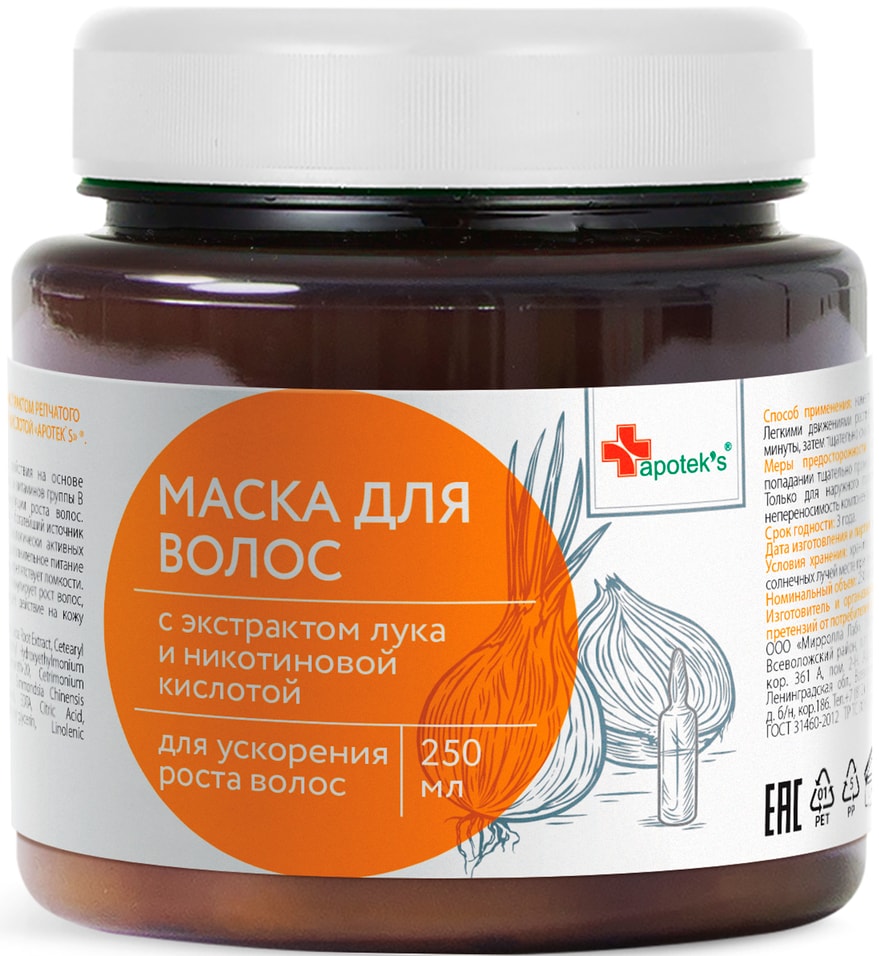 Маска для волос Apoteks с экстрактом репчатого лука и никотиновой кислотой 250мл 110₽