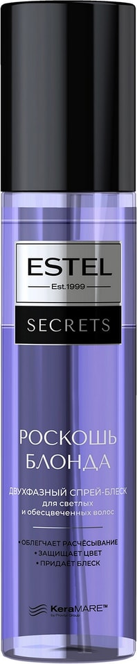 Спрей-блеск для волос Estel Secrets Роскошь блонда 200мл