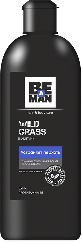 Отзывы о Шампуни для волос Be a man Wild grass Устраняет перхоть 360мл