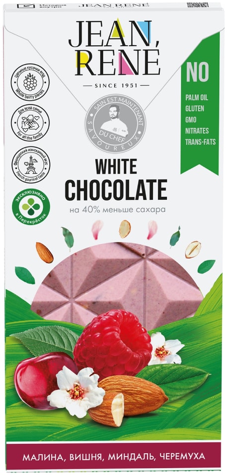Шоколад Jean Rene Белый Малина-Вишня-Черемуха-Миндаль с пониженным содержанием сахара 80г
