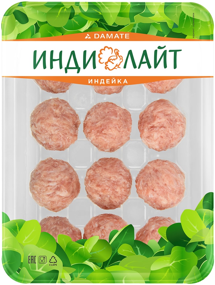 Фрикадельки Индилайт из индейки 300г. Доставим до двери!