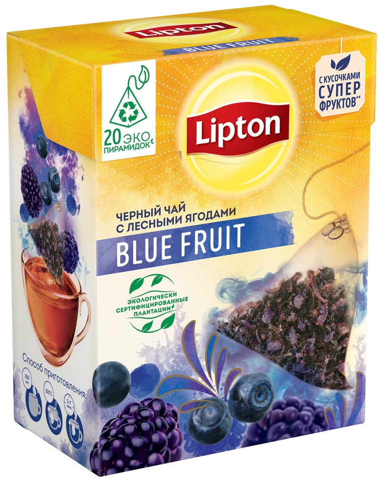 Чай Lipton Blue Fruit черный 20пак*1.8г