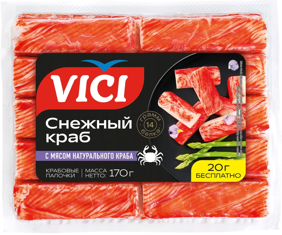 Крабовые палочки Vici Снежный краб 170гс доставкой!