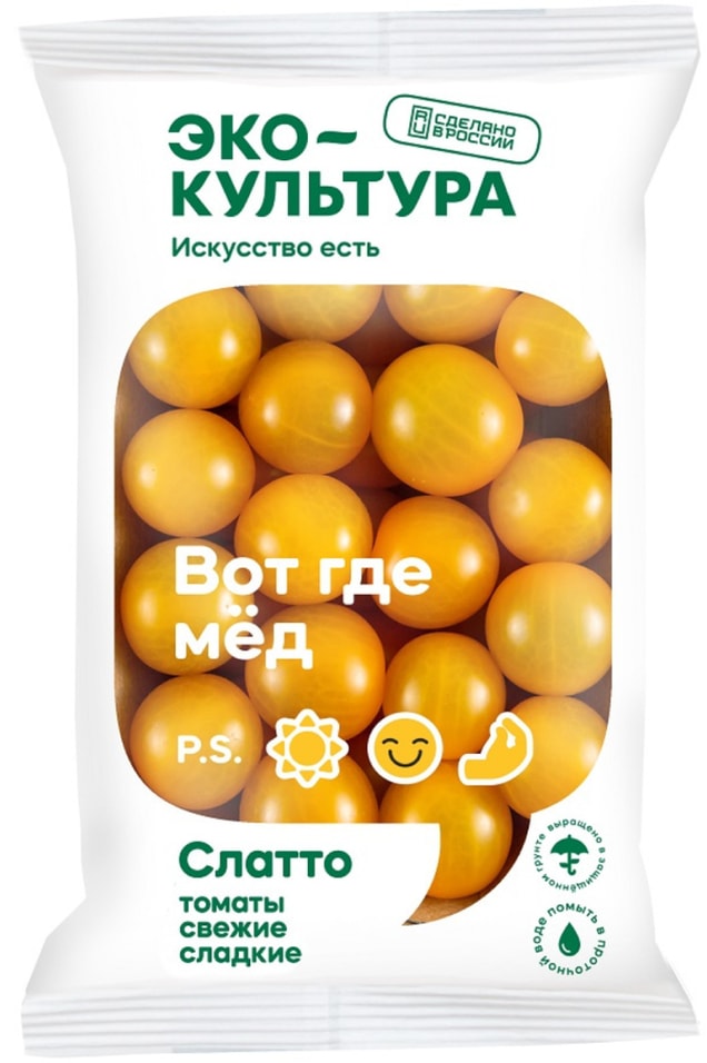 Томаты Эко-Культура Черри желтые Слатто 250гс доставкой!