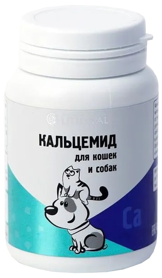 Кальцемид для кошек и собак 80 таблеток