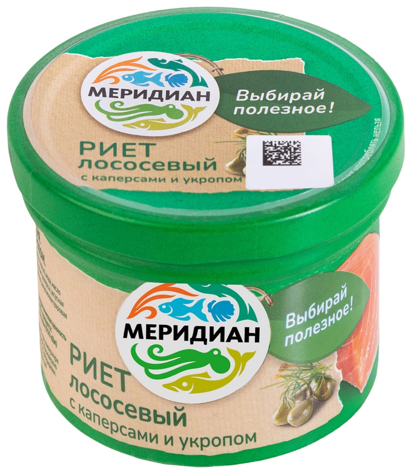 Риет Меридиан лососевый с каперсами и укропом 100г
