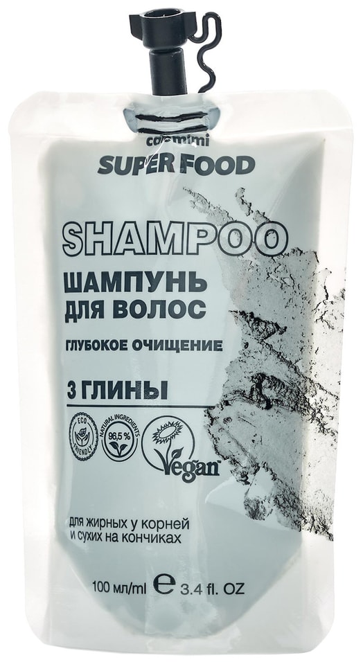 Шампунь для волос Cafe Mimi Super Food Глубокое очищение 3 Глины 100мл