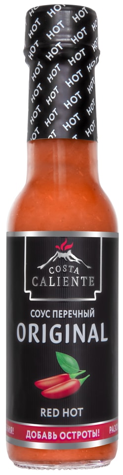 Соус Costa Caliente перечный оригинальный красный 90мл