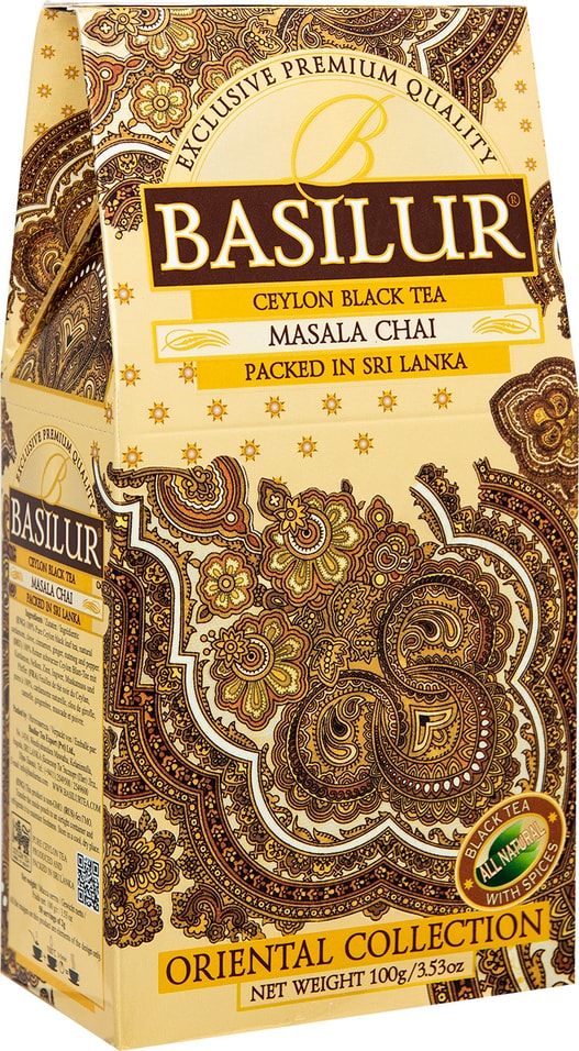 Чай черный Basilur Восточная коллекция Масала 100г
