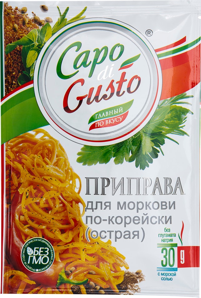 Приправа Capo di Gusto для моркови по-корейски острая 30г