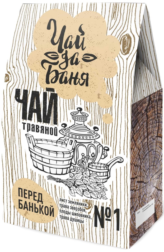 Чай травяной Алтэя Чай-да-Баня Банный №1 80г
