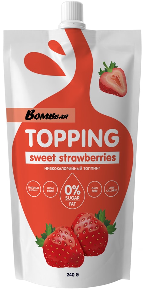 Соус Bombbar клубничный 240г - Vprok.ru Перекрёсток