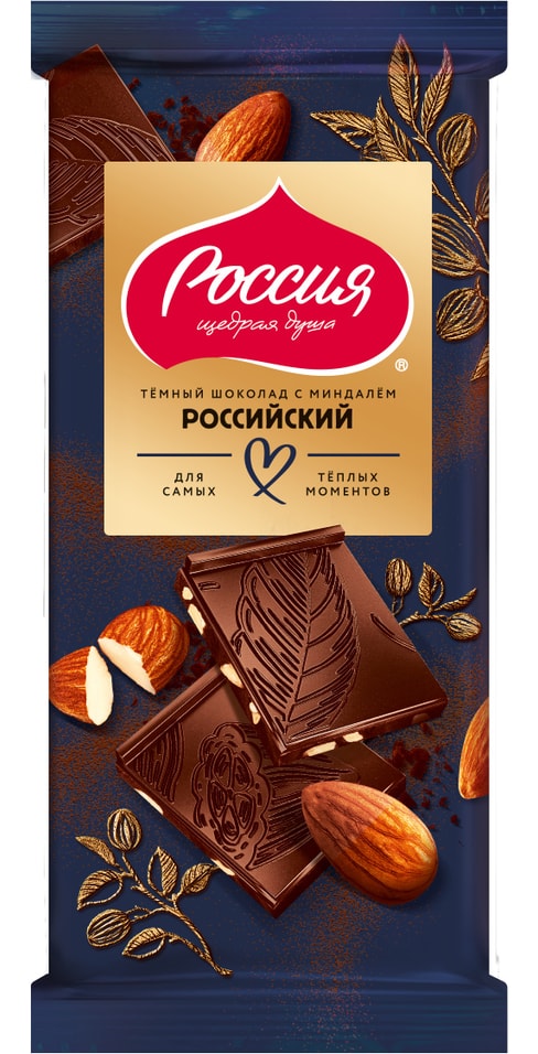 Шоколад Россия - Щедрая Душа Российский темный с миндалем 75г