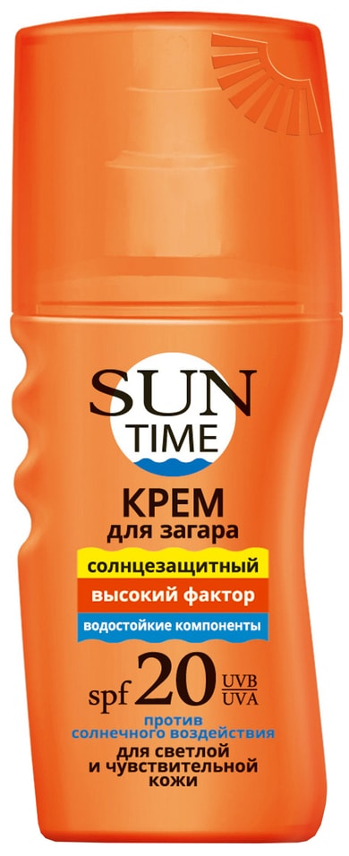 Крем для загара Sun Time SPF 20 150мл