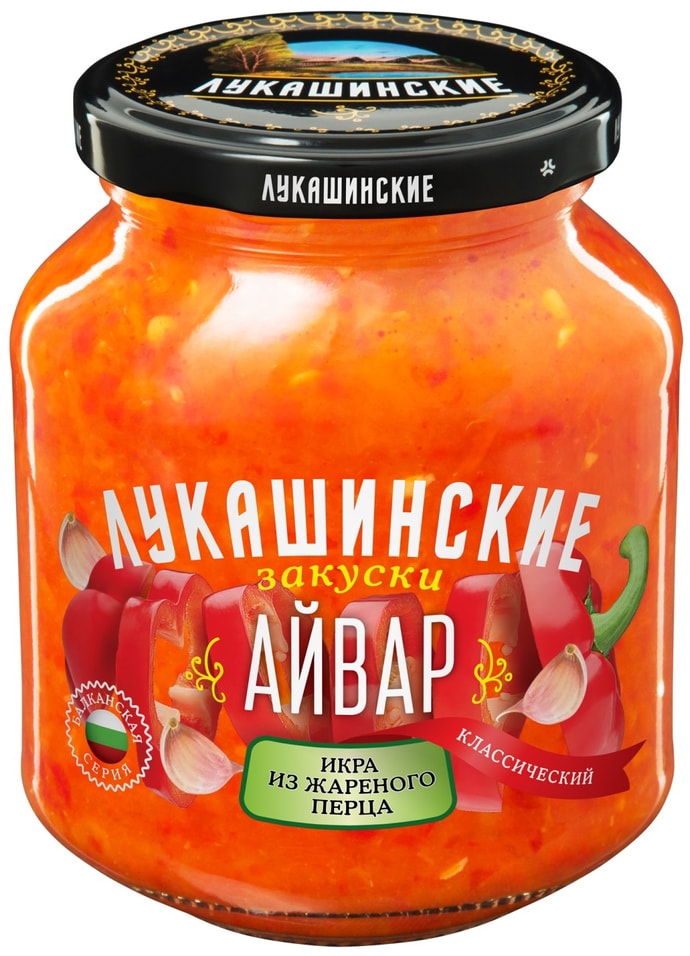 Айвар Лукашинские Классический 350г