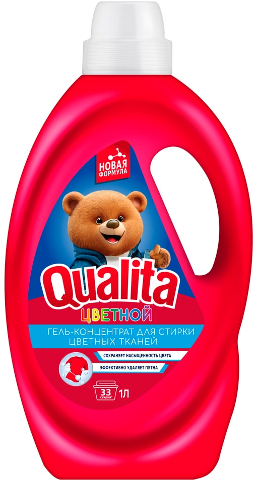 Гель для стирки Qualita для цветного белья 1л 199₽
