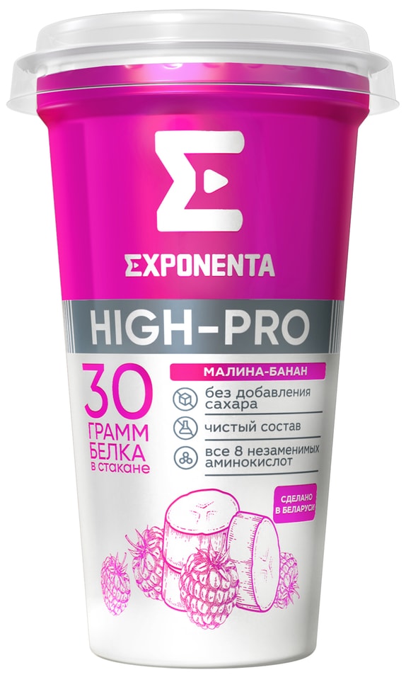 Напиток кисломолочный Exponenta HighPro Малина-Банан обезжиренный 250г