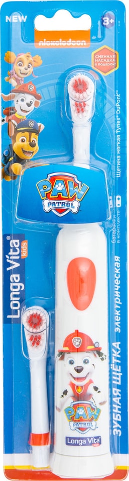 Электрическая зубная щетка Longa Vita Paw Patrol ротационная и сменная насадка детская