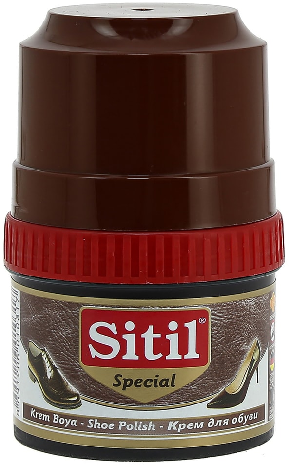 Крем-самоблеск для обуви Sitil из гладкой кожи с намазком темно-коричневый 60г
