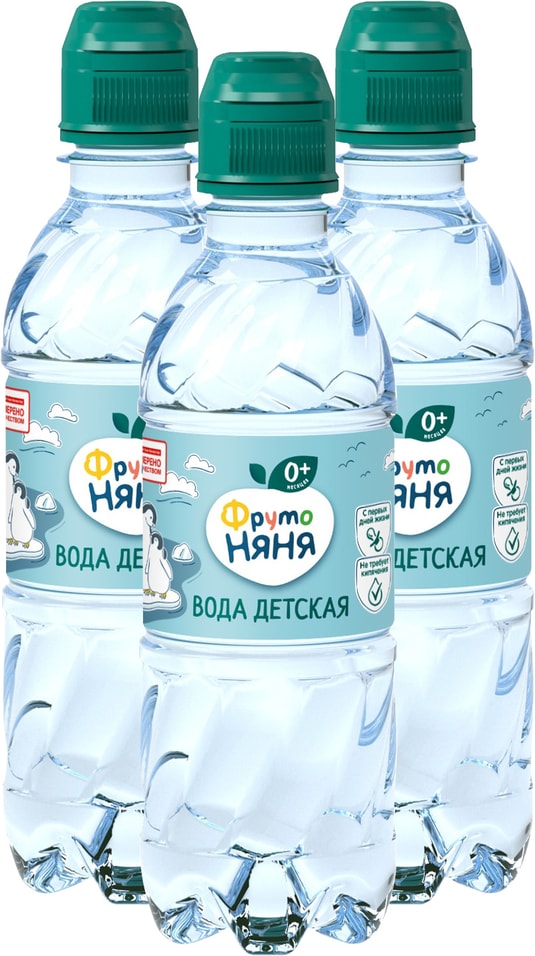 Вода ФрутоНяня детская негазированная с 0 месяцев 330мл (упаковка 3 шт.)