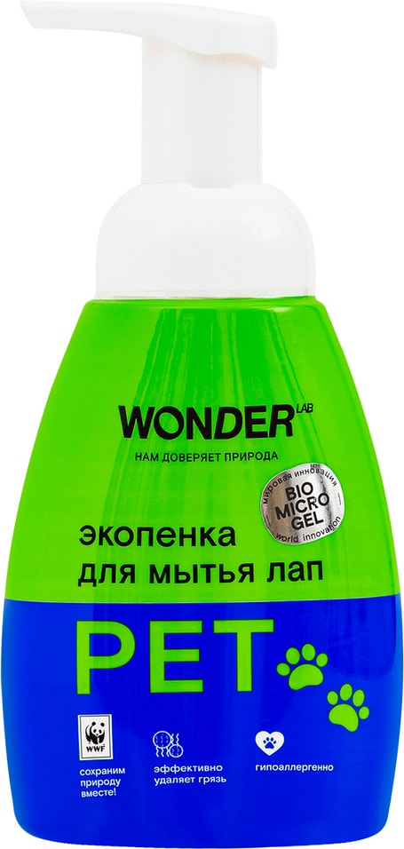 Экопенка Wonder Lab для мытья лап 0.24л