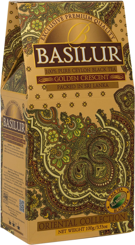 Чай черный Basilur Восточная коллекция Золотой Месяц 100г