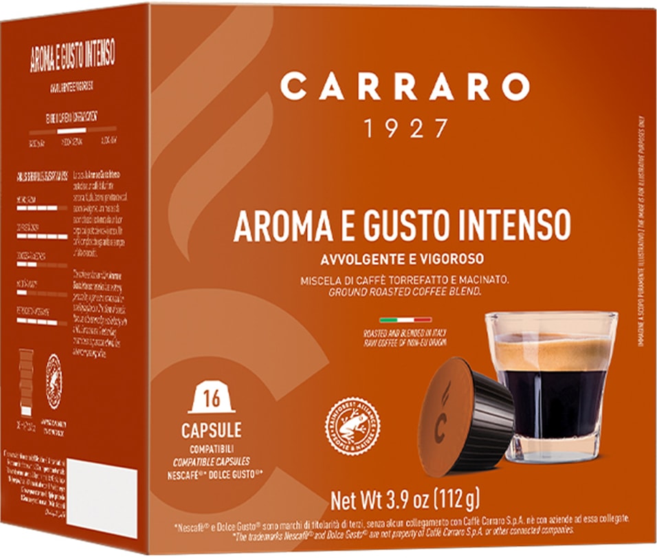 Кофе в капсулах Carraro Aroma Espresso 16шт