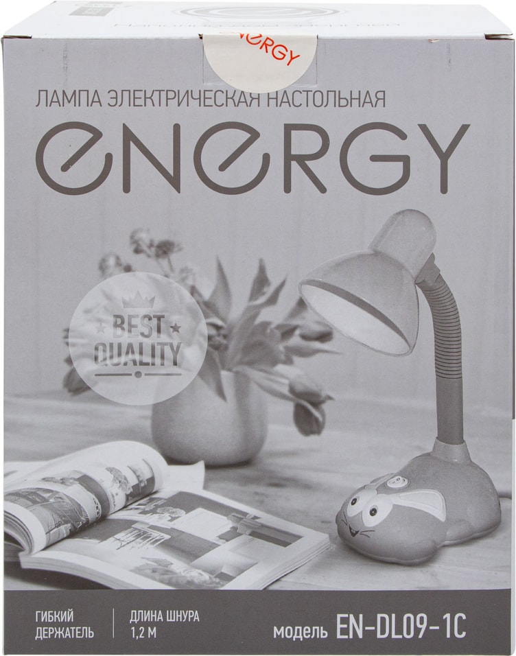 Лампа электрическая настольная Energy EN-DL09-1C от Vprok.ru