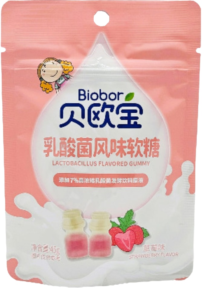 Мармелад Biobor жевательный с лактобактериями со вкусом клубники 45г