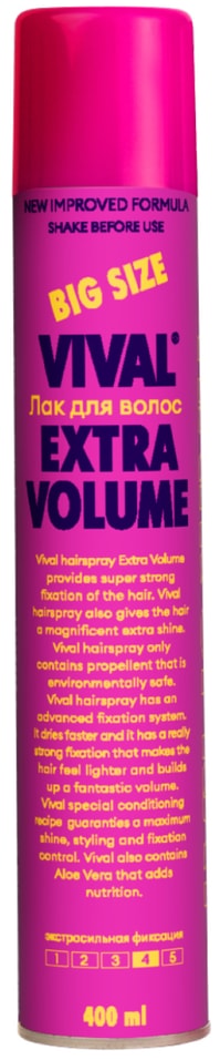 Лак для волос Vival сверхсильной фиксации Extra Volume 400мл