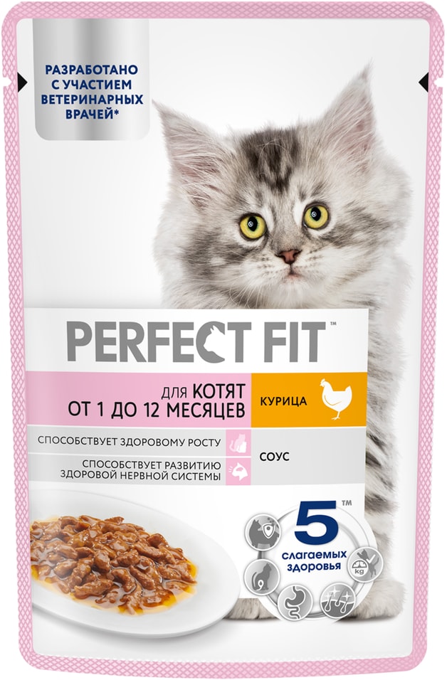Влажный корм для котят Perfect Fit полнорационный от 1 до 12 месяцев с курицей в соусе 75г 37₽