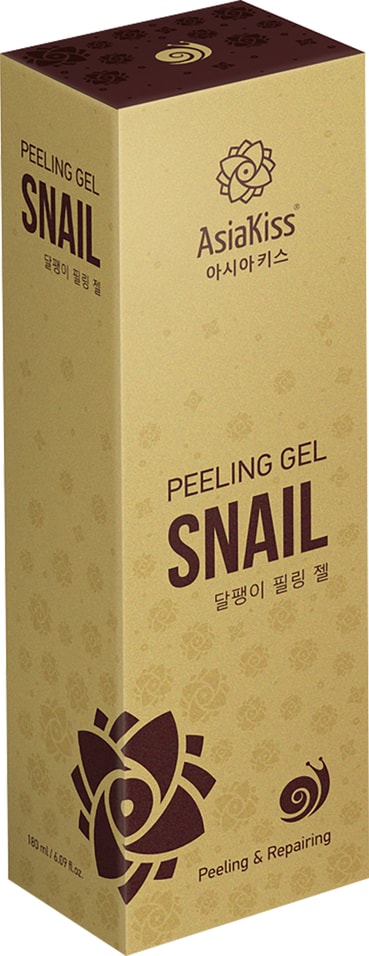 Пилинг-гель для лица AsiaKiss snail peeling gel с экстрактом слизи улитки 180мл