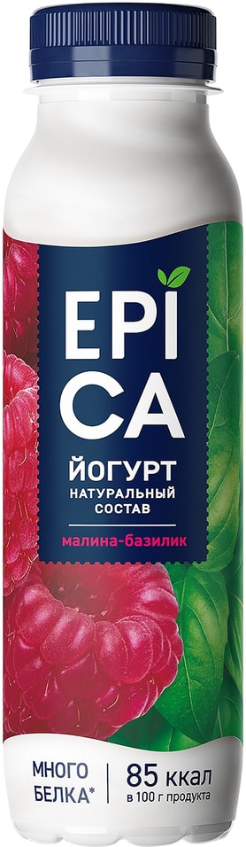Йогурт питьевой Epica Малина-базилик 2.5% 260г