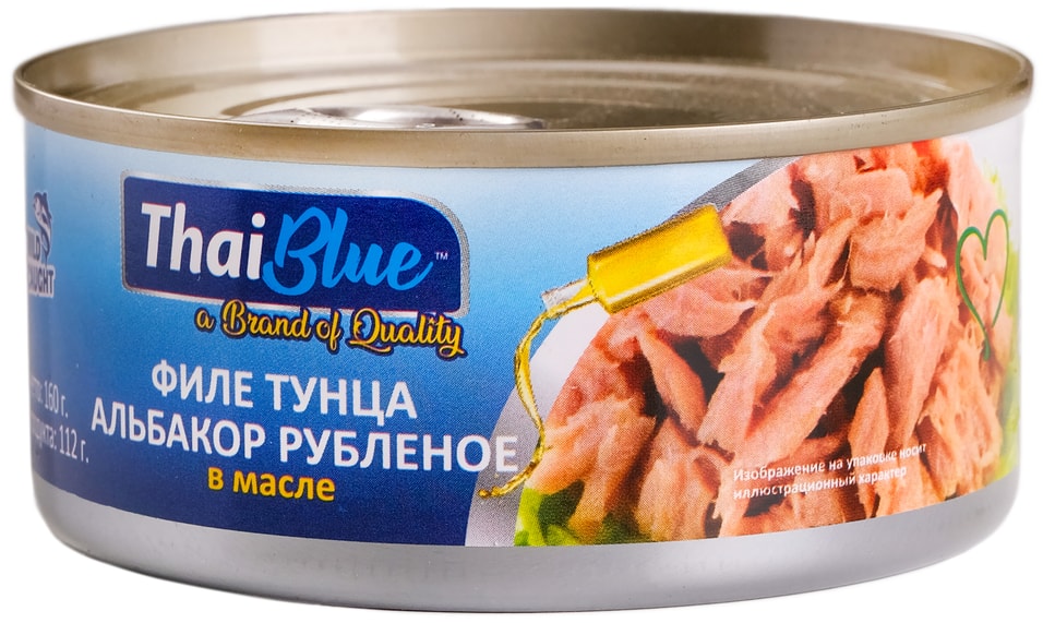 Тунец Thai Blue Альбакор филе рубленое в масле 160г