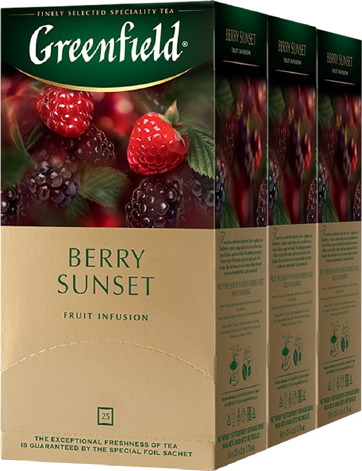 Напиток чайный Greenfield Berry Sunset 25*2г (упаковка 3 шт.)