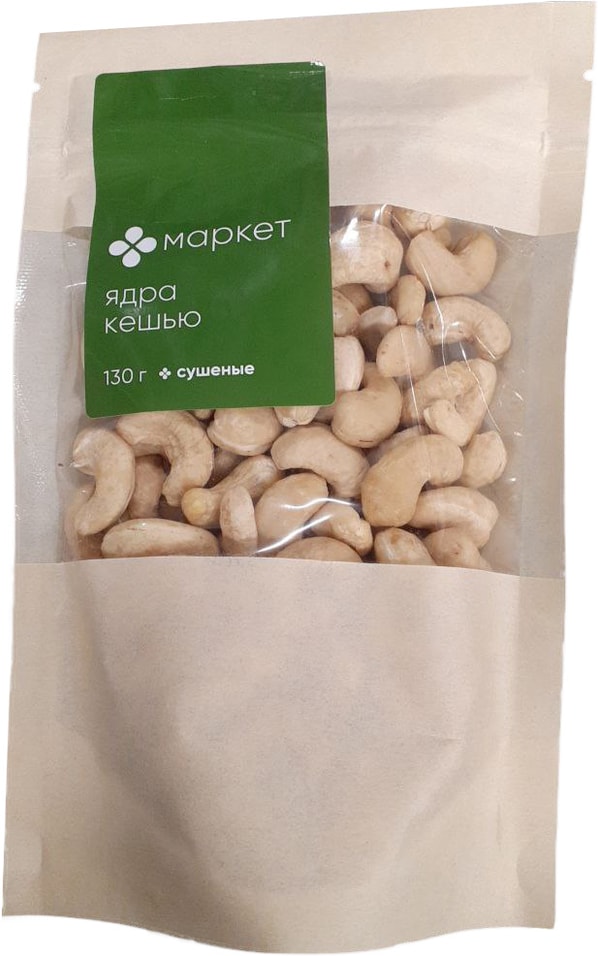 Кешью Маркет Перекресток 130г - Vprok.ru Перекрёсток