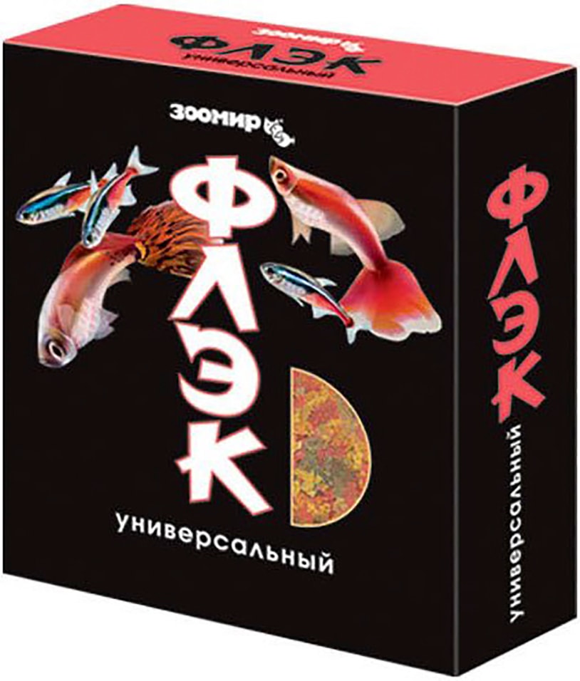 Флэк-корм для рыб Зоомир универсальный 20г (упаковка 5 шт.)