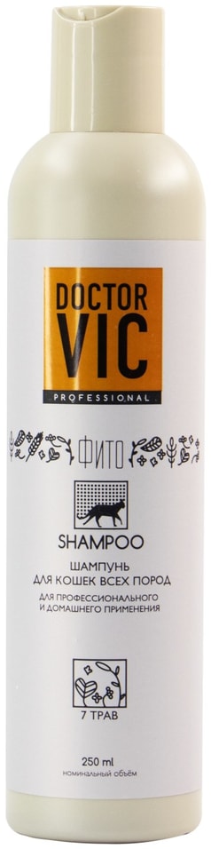 Шампунь для кошек Doctor VIC 7 трав 250мл
