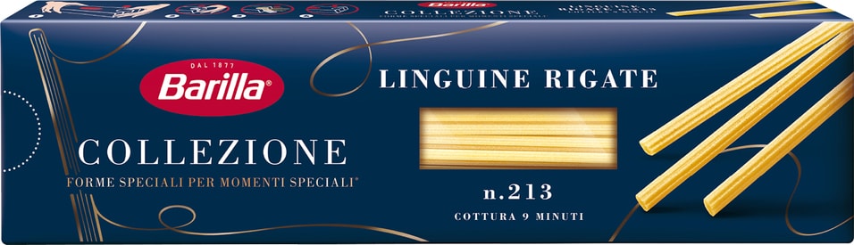 Макароны Barilla Linguine Rigate n.213 450г