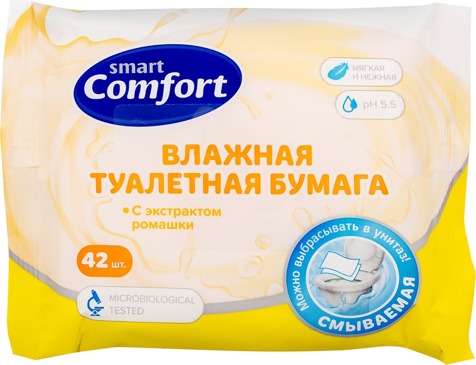Влажная туалетная бумага Comfort smart с ромашкой 42шт от Vprok.ru
