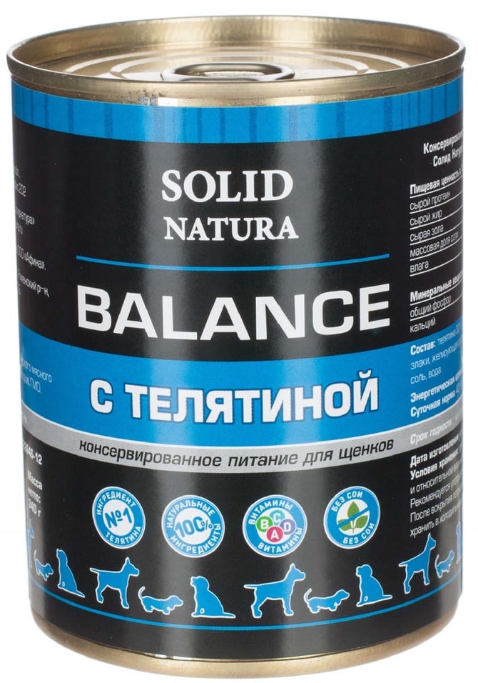 Влажный корм для щенков Solid Natura Balance Телятина 340г (упаковка 6 шт.)