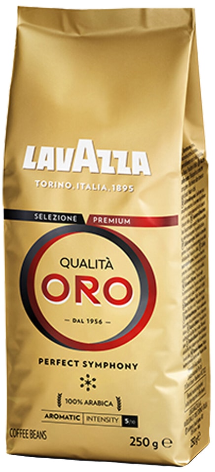 Кофе в зернах Lavazza Qualita Oro 250г