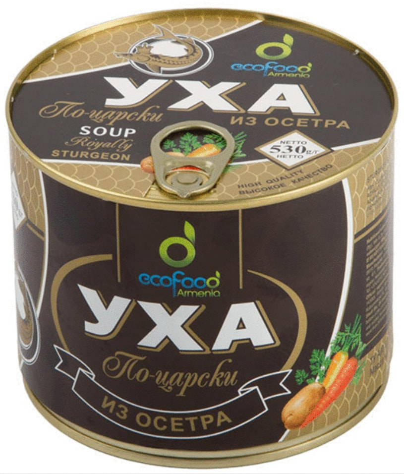 Уха EcoFood из осетра по-царски 400г. Доставим до двери!