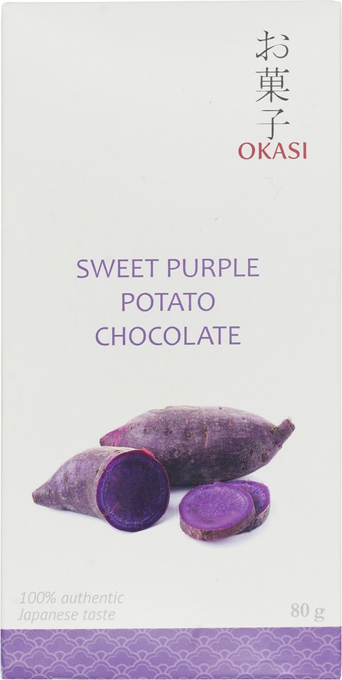 Шоколад Okasi Белый с бататом фиолетовым 80г