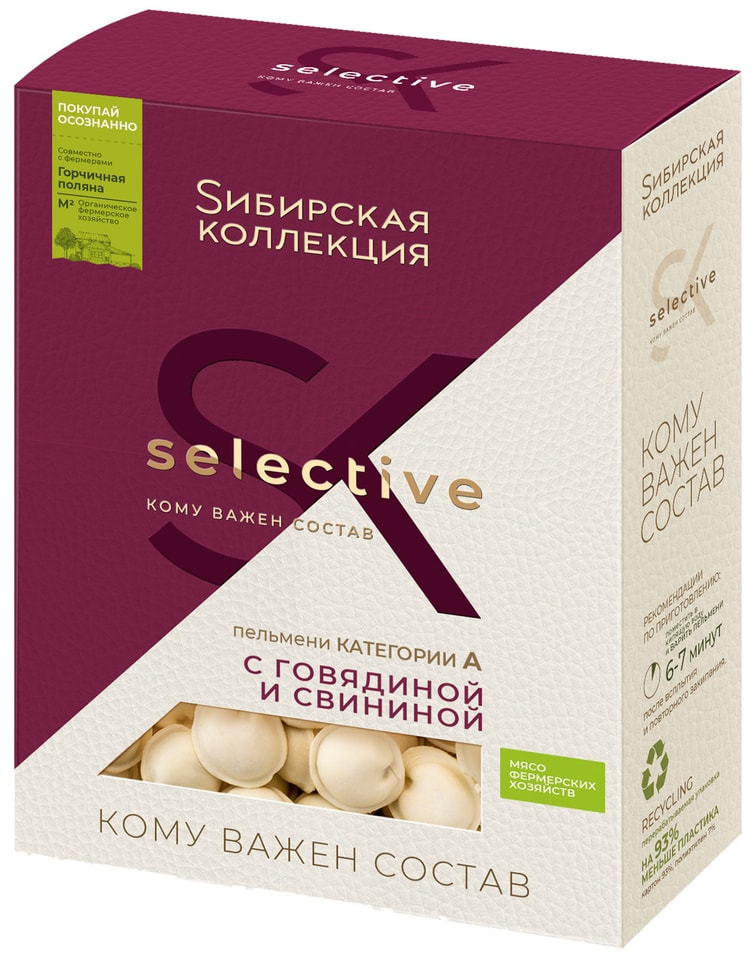 Отзывы о Пельмени Сибирская коллекция Selective с говядиной и свининой 500г Отзывы о Пельмени Сибирская коллекция Selective с говядиной и свининой 500г