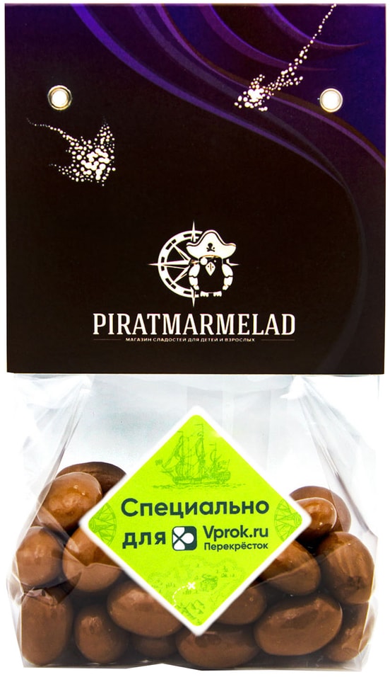 Драже Pirat Marmelad Миндаль в молочном шоколаде с кофе 200г от Vprok.ru